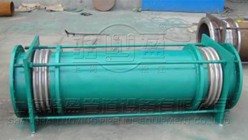 小拉桿橫向<a href=http://www.wanhuwc.cn target=_blank class=infotextkey>波紋補償器</a>