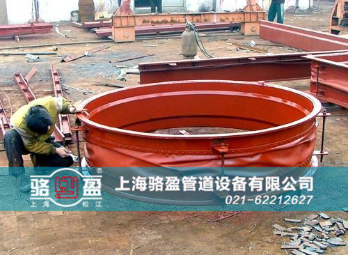 圓形織物<a href=http://www.wanhuwc.cn target=_blank class=infotextkey>補償器</a>安裝現(xiàn)場