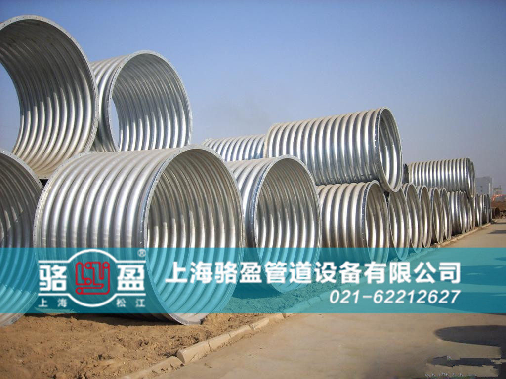 非金屬<a href=http://www.wanhuwc.cn target=_blank class=infotextkey>補(bǔ)償器</a>內(nèi)襯材料