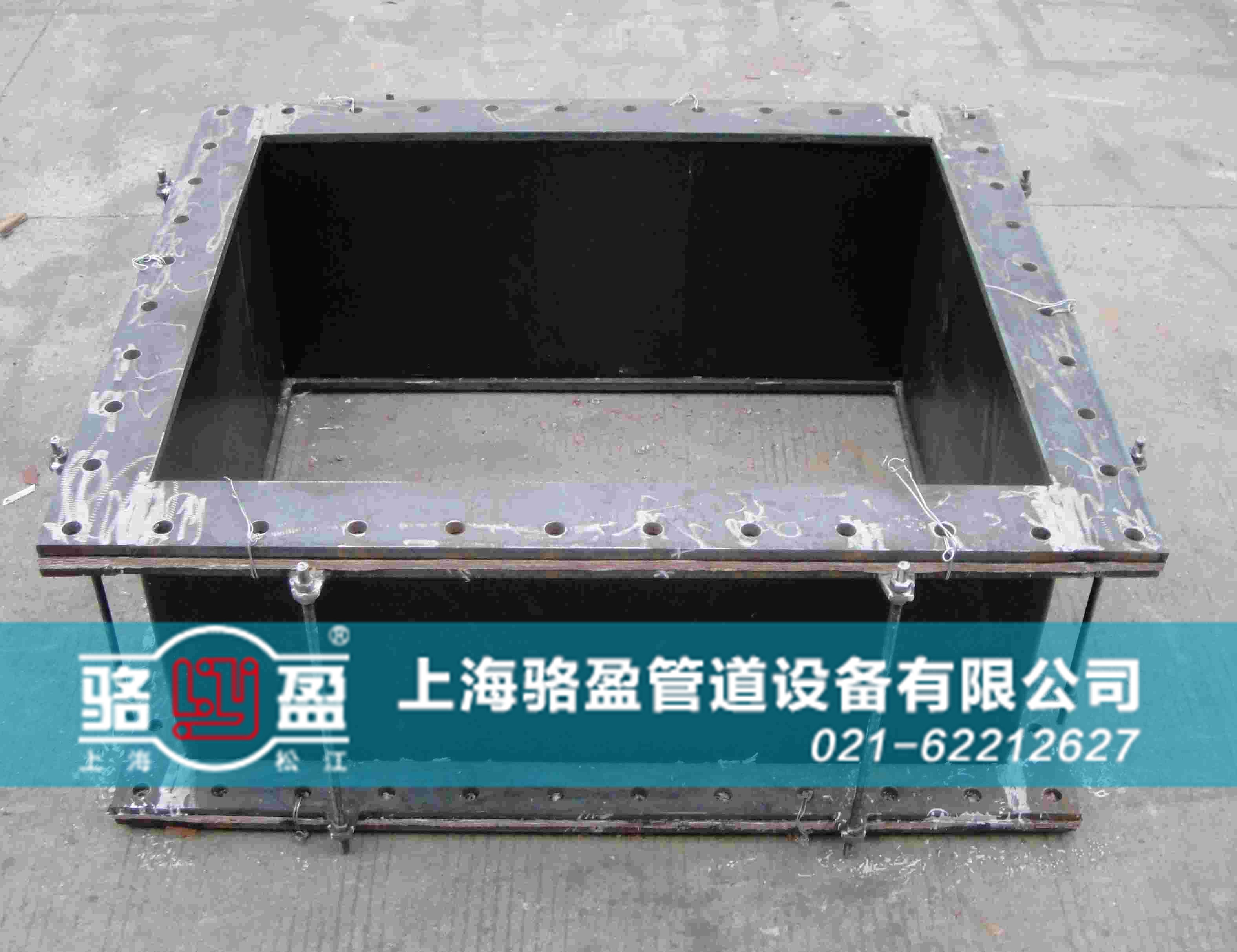 矩形非金屬<a href=http://www.wanhuwc.cn target=_blank class=infotextkey>補(bǔ)償器</a>樣品圖