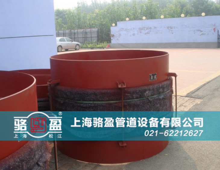 焊接式非<a href=http://www.wanhuwc.cn target=_blank class=infotextkey>金屬補償器</a>發(fā)貨現(xiàn)場