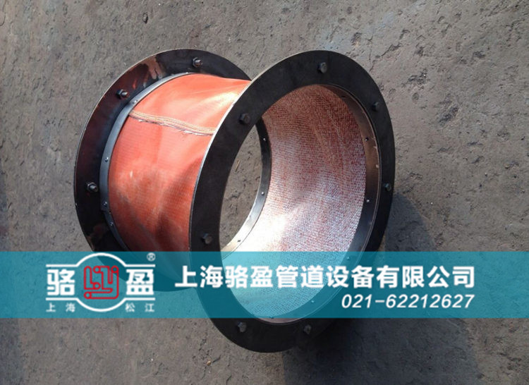 西藏日喀則市崗巴縣<a href=http://www.wanhuwc.cn target=_blank class=infotextkey>非金屬補償器</a>用于化工管道