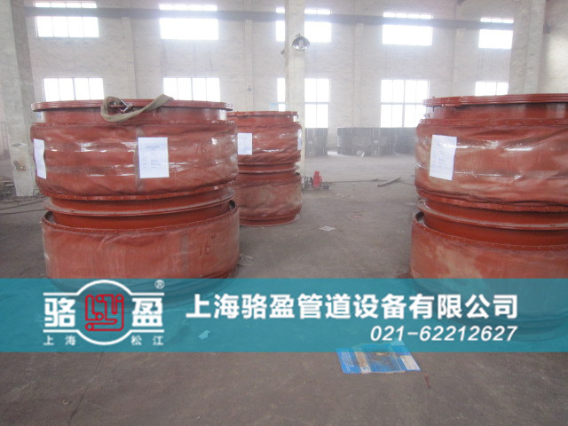 香港港島赤柱<a href=http://www.wanhuwc.cn target=_blank class=infotextkey>非金屬補(bǔ)償器</a>日常備貨圖 /></p>傳遞。用纖維補(bǔ)償器可簡(jiǎn)化設(shè)計(jì)，避免使用大的支座，節(jié)省大量的材料和勞動(dòng)。
5、良好的耐高溫、耐腐蝕性；選用的氟塑料、有機(jī)硅材料具有較好的耐高溫和耐腐蝕性能。
6、密封性好；有比較完善的生產(chǎn)裝配系統(tǒng)，纖維補(bǔ)償器可保證無泄漏。
7、體輕、結(jié)構(gòu)簡(jiǎn)單、安裝維修方便。
8、價(jià)格低于金屬補(bǔ)償器、質(zhì)量?jī)?yōu)于進(jìn)口產(chǎn)品。價(jià)格是進(jìn)口產(chǎn)品的 1/2~1/5。
香港港島赤柱非金屬補(bǔ)償器也是亞洲屈指可數(shù)的非金屬補(bǔ)償器之一，香港港島赤柱非金屬補(bǔ)償器結(jié)合了美、英、德等實(shí)力大國制造技術(shù)，自主研發(fā)的新型香港港島赤柱非金屬補(bǔ)償器。香港港島赤柱非金屬補(bǔ)償器質(zhì)量嚴(yán)格按照標(biāo)準(zhǔn)來生產(chǎn)，其非金屬補(bǔ)償器價(jià)格也是全國標(biāo)準(zhǔn)統(tǒng)一售價(jià)，駱盈管道設(shè)備有限公司是一家生產(chǎn)20多年非金屬補(bǔ)償器廠家，一直堅(jiān)持“客戶至上，技術(shù)爭(zhēng)先，團(tuán)結(jié)協(xié)作，求真務(wù)實(shí)。<p style=